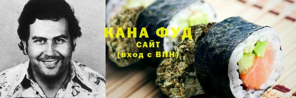 гидра Алзамай