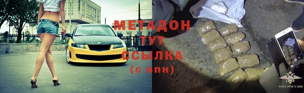 меф Алексеевка
