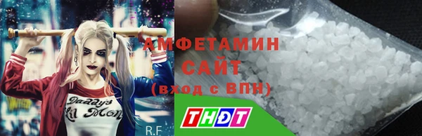 гидропоника Алексин