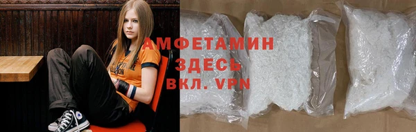 гидропоника Алексин