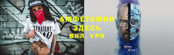 меф Алексеевка