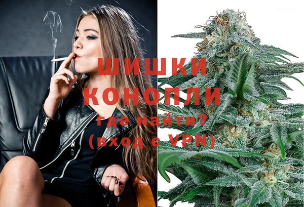 гидропоника Алексин