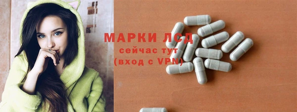 гидропоника Алексин