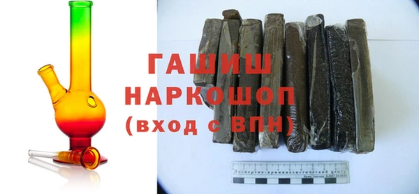 спайс Карталы