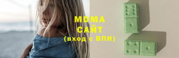 гидропоника Алексин