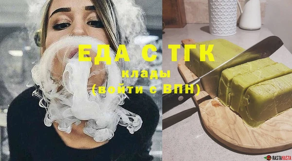 гидропоника Алексин