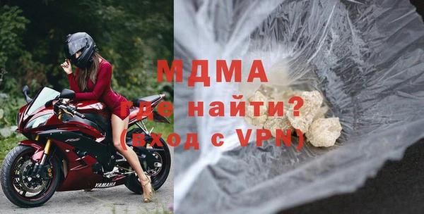 марки nbome Карпинск
