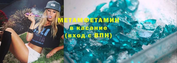гидра Алзамай
